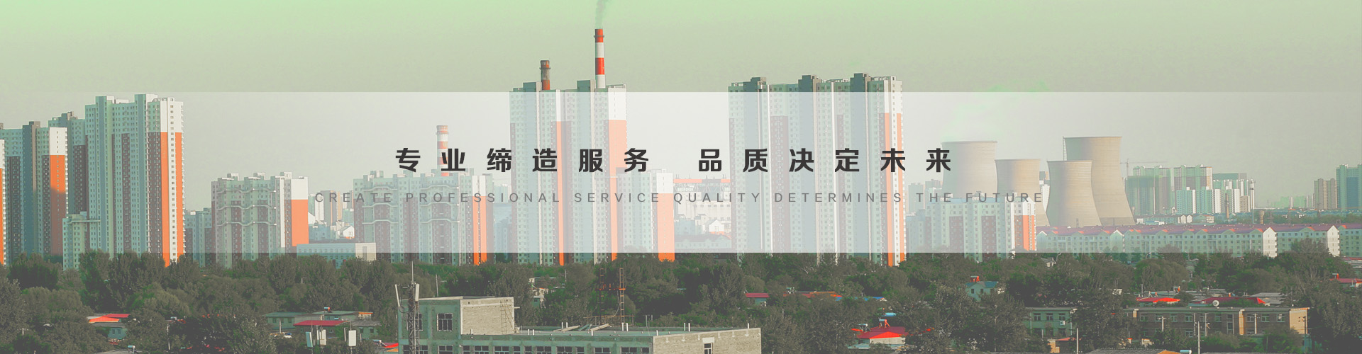 巴音郭楞3